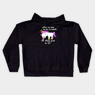 Treadmill pain Kids Hoodie